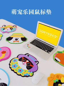 Uodycoco Original Cute Pet Garden Mouse Pad Natural Rubber Cute Cartoon Extra Thick Mouse Mat Office