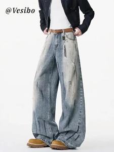 VESIBO | Wash Spray Vintage Distressed Ripped Loose Jeans