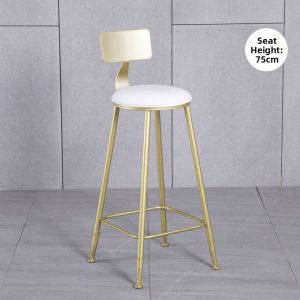 With Backrest Bar Stool