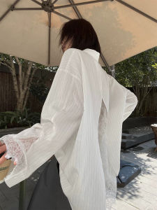 ZHILU | Lace Padded Sun Protection Shirt Women
