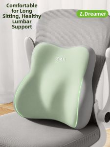 ZHIMENGREN | Office Ergonomic Lumbar Support Pillow Sleeping Back Cushion