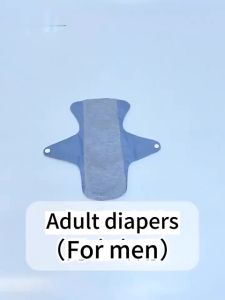 Washable Reusable Adult Elderly Cloth Diapers Insert Pads Pure Cotton Breathable Antibacterial Urine Underpads Waterproof for Incontinence Old Age Women Men