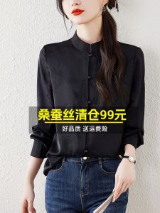 Elegant Black Long Sleeve Silk Shirt Womens Fashionable Collar Button up Spring Autumn New Style Versatile Business Casual Top