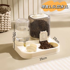New Automatic Cat Drinking Bowl Integrated Feeding Dish Pet Supplies Double Bowl Feeder Cat Basin Slow Feeding Bowl