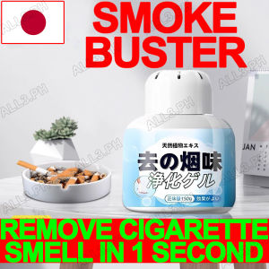 Japan 150g air freshener air purifying gel smoke removal magic box refrigerator deodorant Non-toxic and safe