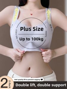 QIANLINGMEI | Slimming Shape Large Size Womens Underwear