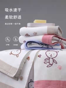 Pure Cotton Cartoon Towel Absorbent Soft Comfortable Non-shedding Home Use Face Towel for Men Women Children in China