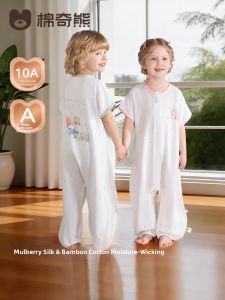 MIANQIXIONG | Spring Summer Baby Sleep Bag Mulberry Silk Gauze Separate Legs