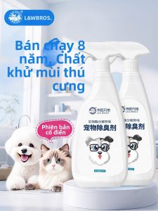 Chất Khử Trùng và Khử Mùi cho Thú Cưng và Gia Đình