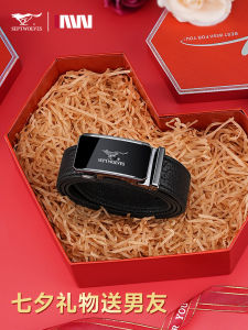 Septwolves Genuine Leather Belt Love Heart Gift Box Boyfriend Husband Business Casual Waist Belt Fashion Accessory for Men
