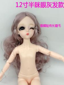 30cm12-Inch Naked Baby Fat Baby Doll Blink Body Work Hand 6-Point Baby Changing the Makeup Half Squinting BJD Princess Toy