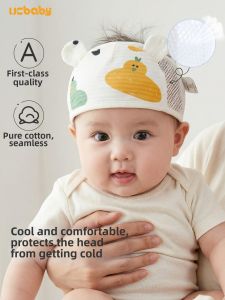 UCBABY | Infant Protective Summer Cap Cotton
