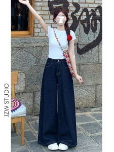 Quần Jeans Ống Rộng Cạp Cao Màu Xanh Đậm Cho Nữ Thu Đông Lót Lông Cừu Quần Ống Thẳng Ôm Dáng Quần Dài Dài Đến Sàn