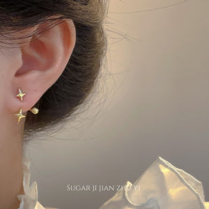 Sugar Star Stud Earrings Women Simple Minimalist Versatile Ear Jewelry Two-Way Wear Unique Design Fashionable Accessory