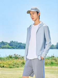 Erke | Mens Breathable Lightweight Cooling Sunscreen Jacket