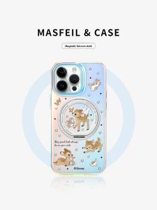 MASFEIL | Magnetic Stand Phone Case 18Promax for iPhone