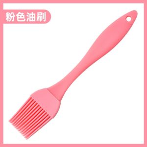 Kitchen Silicone Oil Brush Baking Pancake Brush Home Use High Temperature Resistant Second Piece One Yuan Special Offer