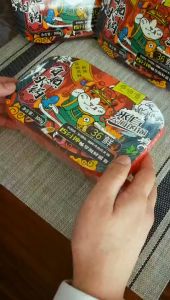 Lẩu Tự Sôi Tôm Hùm Đất Siêu Ngon - Hộp 300gr [SIÊU RẺ]