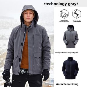 Jeep | Jeep Mens Outdoor Climbing Jacket Windproof Breathable Waterproof Three-in-One Workwear Coat Warm Fleece Lined Spring Autumn