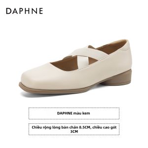 Daphne | Đầm Mùa Hè Kiểu Pháp Mary Jane Phối Giày Baler Đế Thô