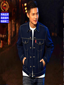 แจ็คเก็ตยีนส์ทรงสลิมฟิตสำหรับผู้ชาย แจ็คเก็ตยีนส์ฤดูใบไม้ผลิฤดูร้อน แจ็คเก็ตยีนส์ทรงวินเทจ แจ็คเก็ตยีนส์แบบสวมหัว