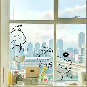 Adorable Ins Style Collision Proof Stickers for Kitchen And Bathroom Glass Door Pulling Sliding Door Decorative Wall Art