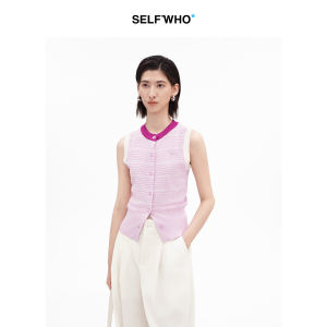 Color Block Smiling Stripes Knitted Vest Waist-Cinching Hollowed Out Short