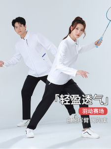 Summer Badminton Uniform & Long Sleeve Breathable Quick Dry Men Women Sports Wear
