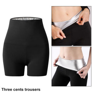 Sauna Sweat Pants for Women High Waist Slimming Shorts Compression Thermo Workout Fitness Thighs Body Shaper