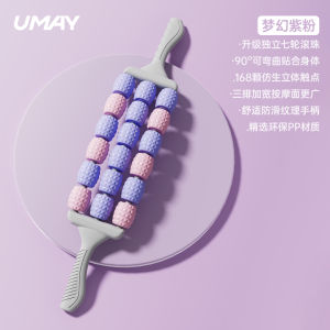 กิ๊บต่อเติบโตกล้ามเนื้อแบบยืดหยุ่นสำหรับเด็ก โรลเลอร์นวดกล้ามเนื้อ โรลเลอร์นวดฟอสฟอรัส วัสดุ EVA สีสันสดใส