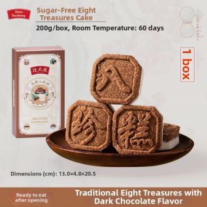 SHENDACHENG | Sugar Free Chinese Rice Cake
