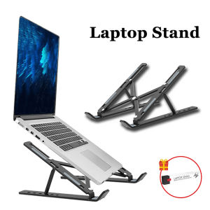 Adjustable Laptop Holder Notebook Stand Portable Foldable Computer Monitor Holder For Macbook Air iPad Tablets Base Accessories