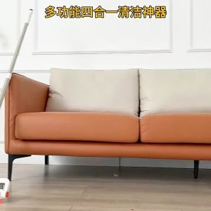 Bàn Chải Vệ Sinh Đa Năng Cán Dài - Cây Chổi Thần Kỳ Bằng Silicon Có Thể Kéo Dài Dùng Lau Sàn Nhà Tắm Kính Cán Bằng Nhôm