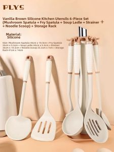 BAKULI | Non-stick Heat-resistant Kitchen Spoon