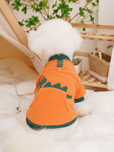 FENGCAO | Leashable Cute Dinosaur Sweater for Small Dogs