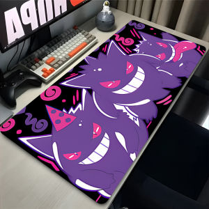 Bandai | Mousepad Large Gaming Pc Accessories P-Pokemon Gengar Anime Mouse Pad Computer Gamer Cabinet Keyboard LockEdge Desk Mat