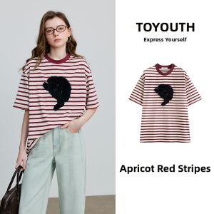 Toyouth | Relaxed Round Neck Short Sleeve Stripe Strawberry Applique T-shirt