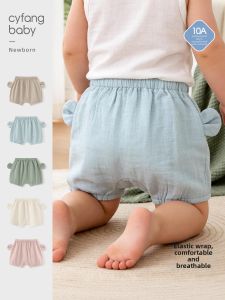 CAIYINGFANG | Summer Thin Baby Cotton Pants