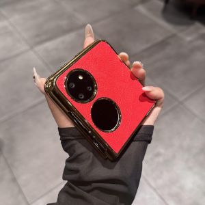 CHUANGYIWEI | Plated Leather Embossed Anti-Drop Phone Case