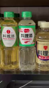 Rượu nấu ăn Sake – GIA VỊ CHUYÊN DÙNG CHO ẨM THỰC NHẬT BẢN