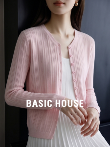 Basic House | Lace Hollow-out Long-sleeve Cover-up