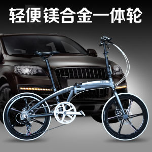 HITO Brand Portable Aluminum Alloy Folding Bicycle 20/22 Inch Gear Shift Mens Womens Adult Bike Lightweight Travel Friendly