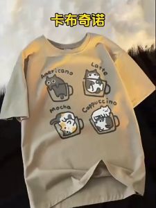 100% Cotton Harajuku Cat Coffee Pure Trendy Loose Short Sleeved T-shirt
