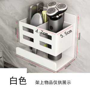 Giá Để Chổi Đánh Răng Rỗng Sáng Tạo Hộp Đựng Đồ Vệ Sinh Phòng Tắm Tách Biệt Túi Treo Nhỏ Để Thoát Nước Treo Tường