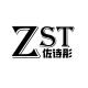 ZUOSHITONG
