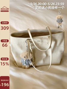 Large Capacity Cream Tote for Commuting
