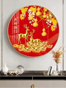 Cross Stitch Kit Wealth Deer round Handmade Embroidery Entrance Living Room New Style Cotton Fabric Chinese Series Modern Simple