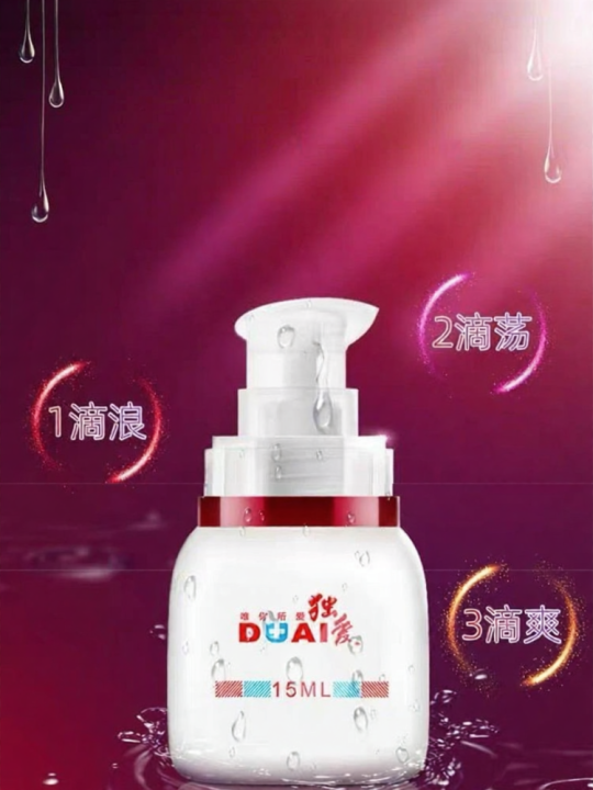 Contraceptive and Intimacy Enhancing Liquid for Her | Lazada PH