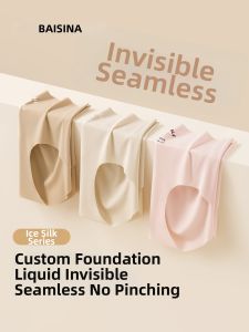 Baisina | Antibacterial Pure Cotton Panties