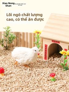 XIAONONGSHAN | Fermented Odor Removing Corn Cob Bedding for Small Animals